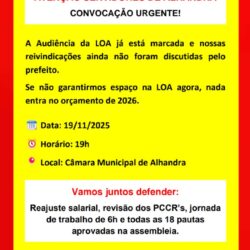 Servidores de Alhandra são convocados para audiência da LOA nesta quarta-feira (19)
